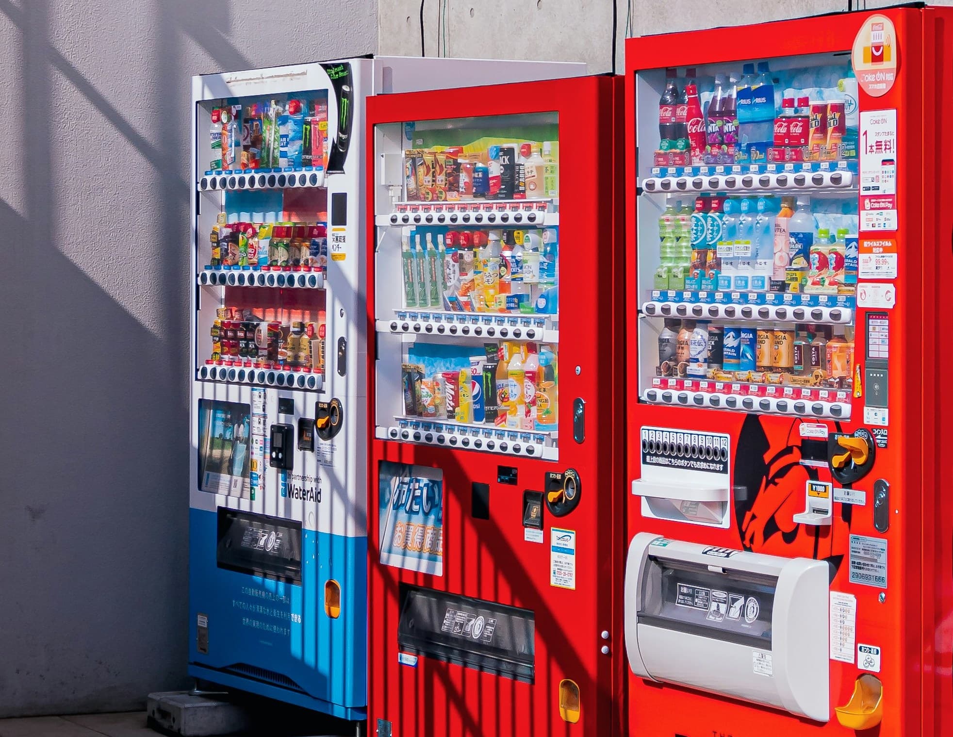 服贸出海收单开发者应用收单、泛娱乐服务收单